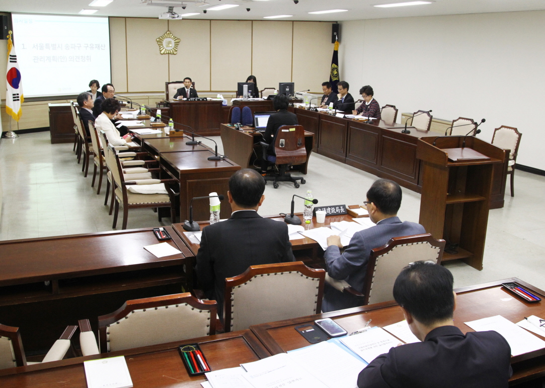 제220회 임시회 도시건설위원회 - 2