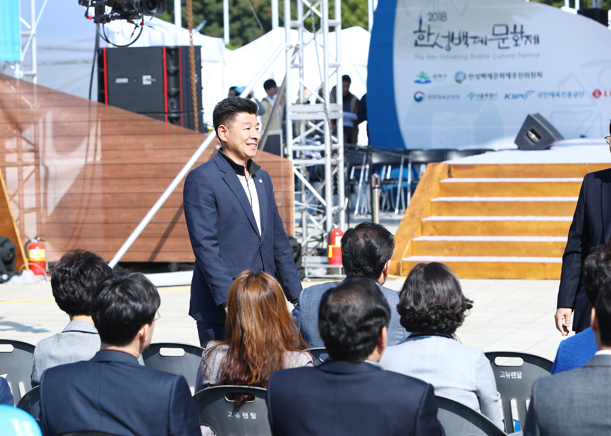 제15회 한성백제 어울마당 - 1