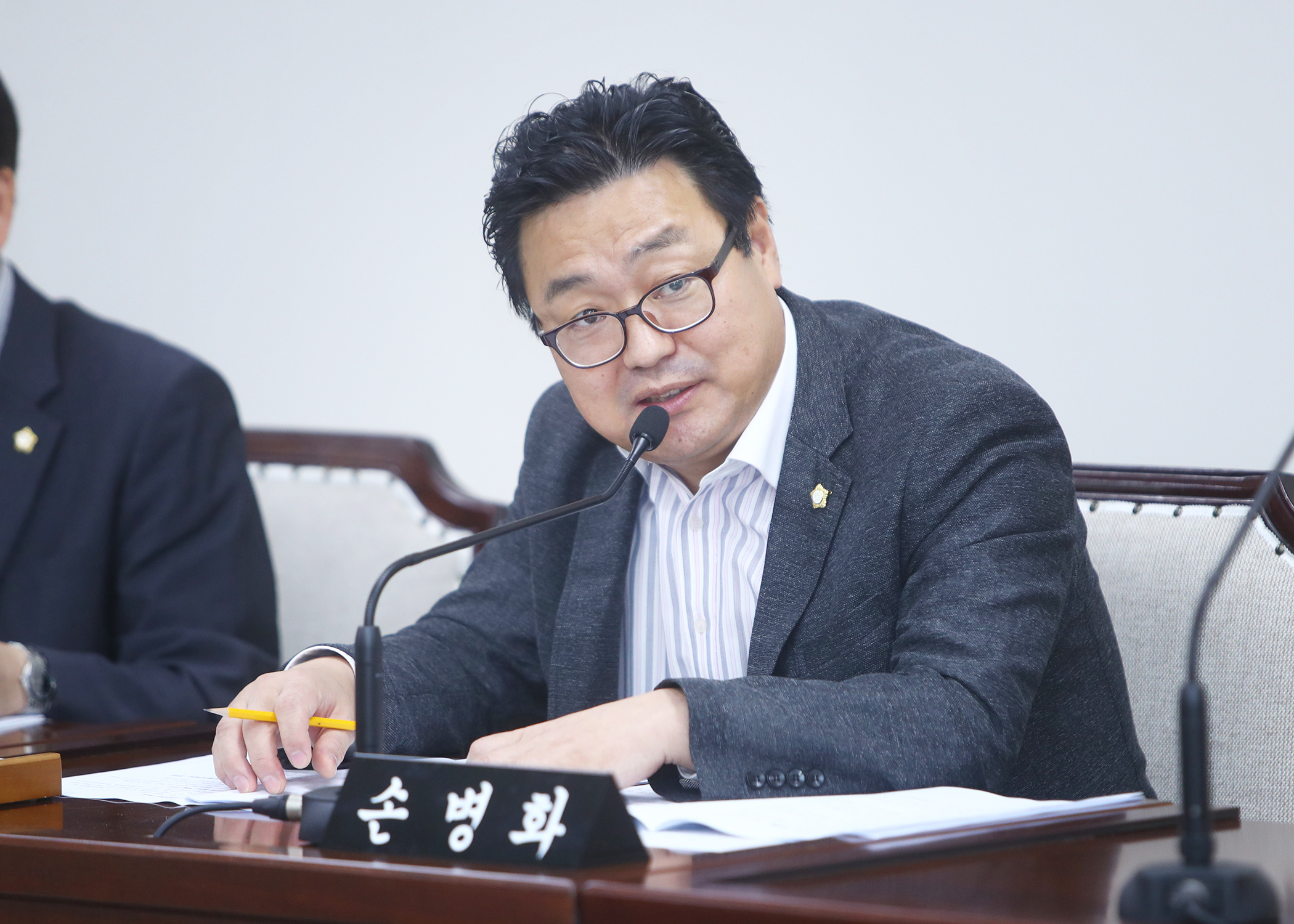 제259회 임시회 운영위원회 - 1