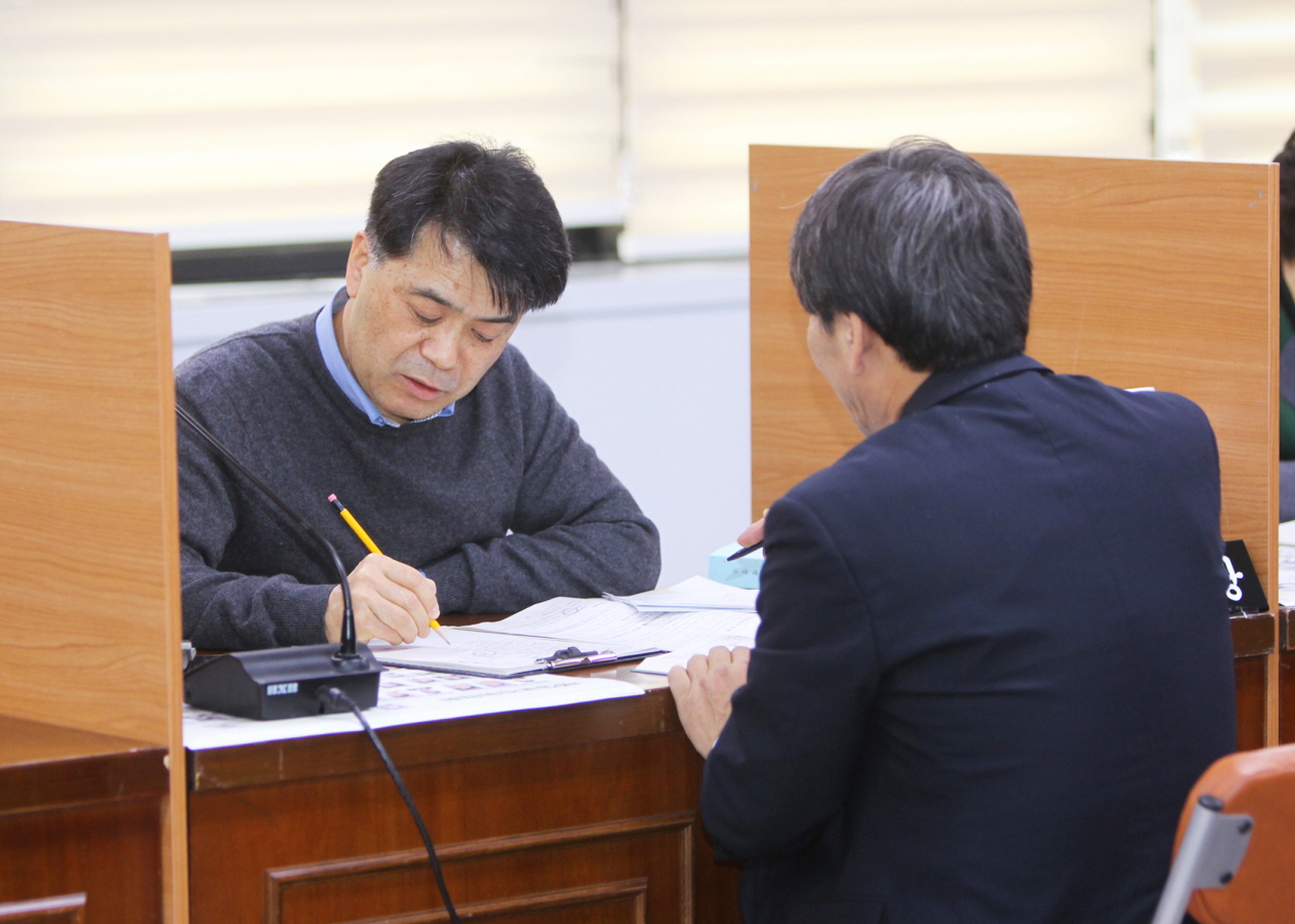 2014행정사무감사 - 127