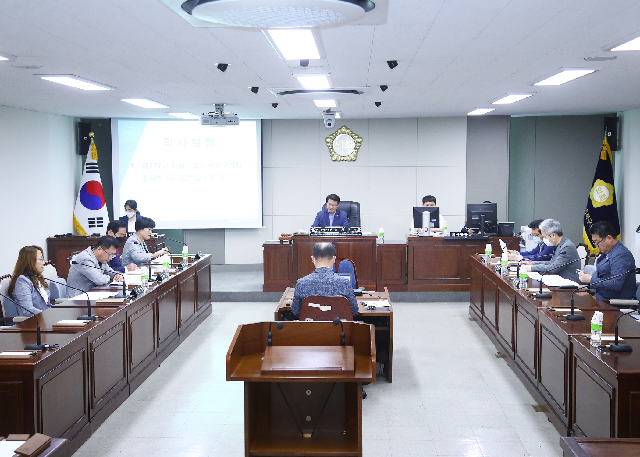제276회 임시회 운영위원회 - 4