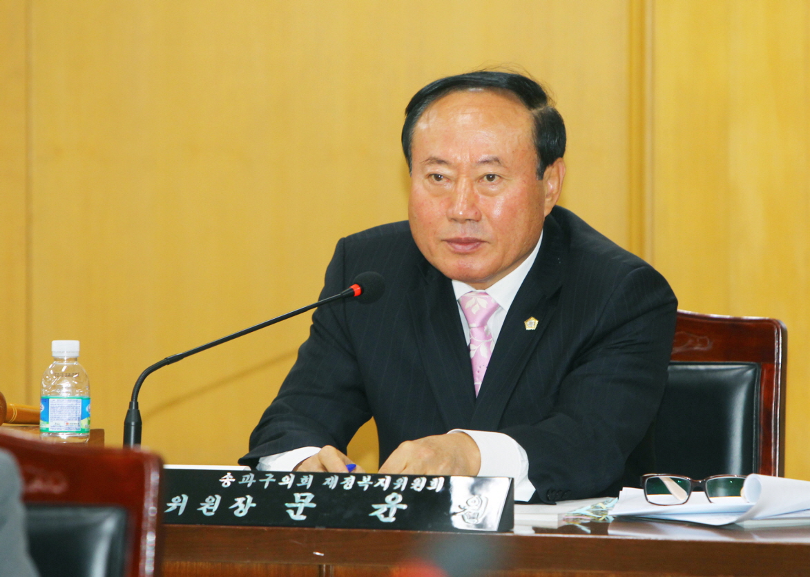 2014행정사무감사 - 102