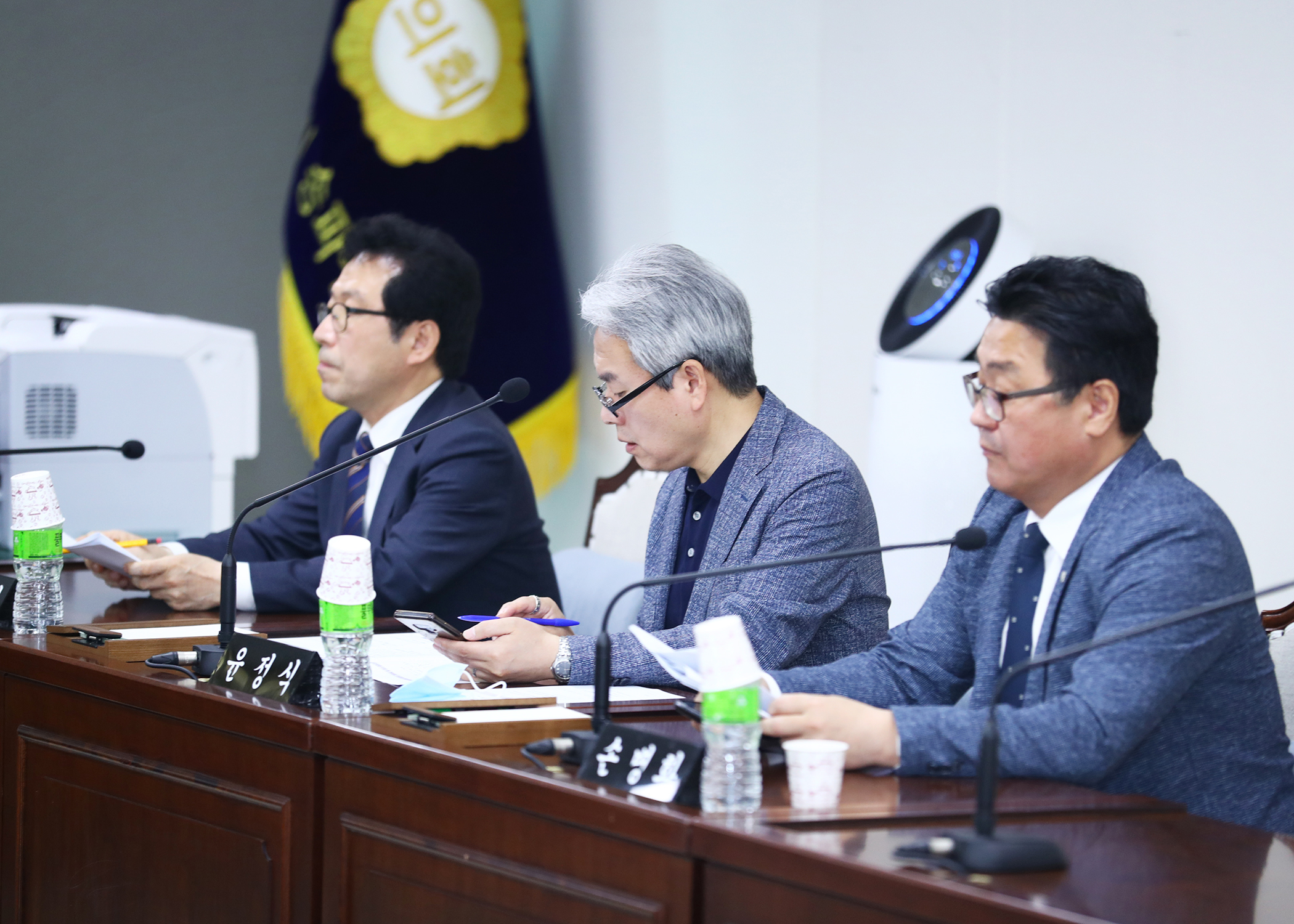 제275회 임시회 운영위원회 - 1