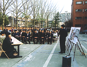 2004.2.13 풍납동 영어체험마을 설명회 참석 - 1