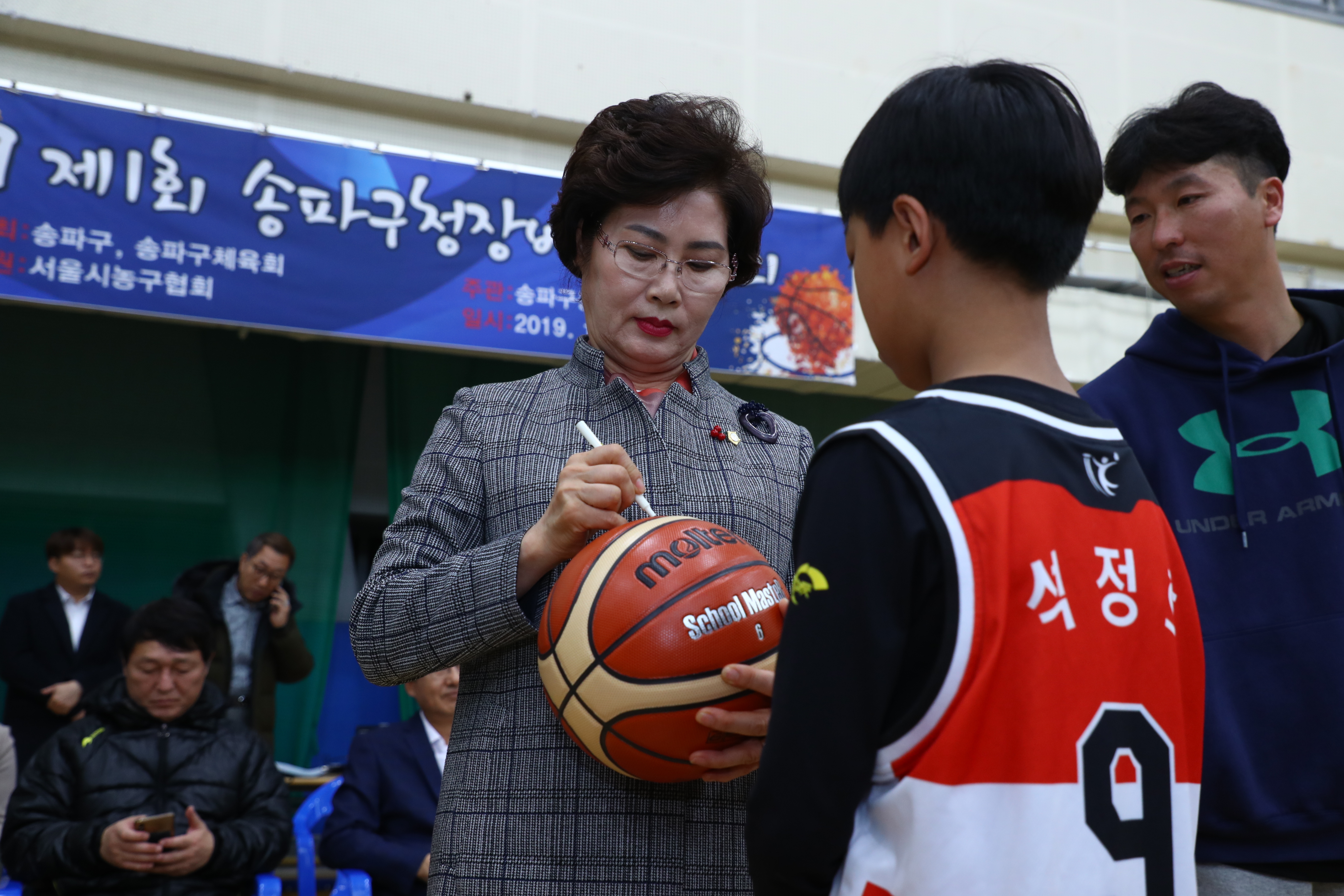 제1회 송파구청장배 농구대회 - 6