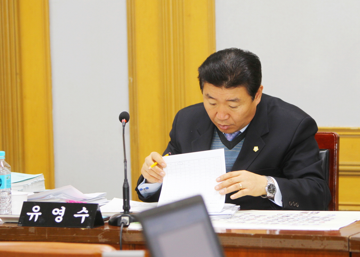 2014행정사무감사 - 72