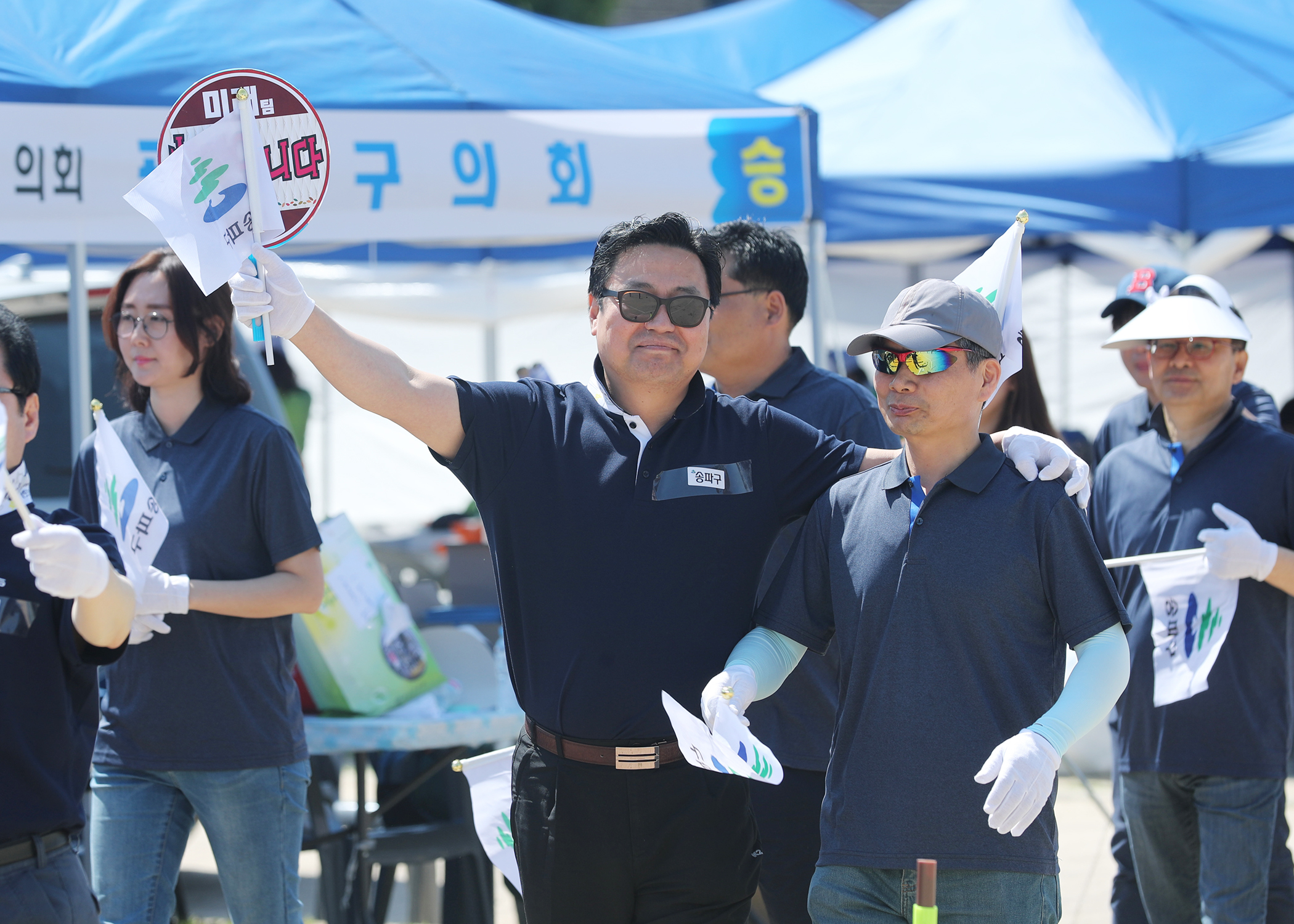 2019서울특별시 구의회의원 한마음 체육대회 - 8