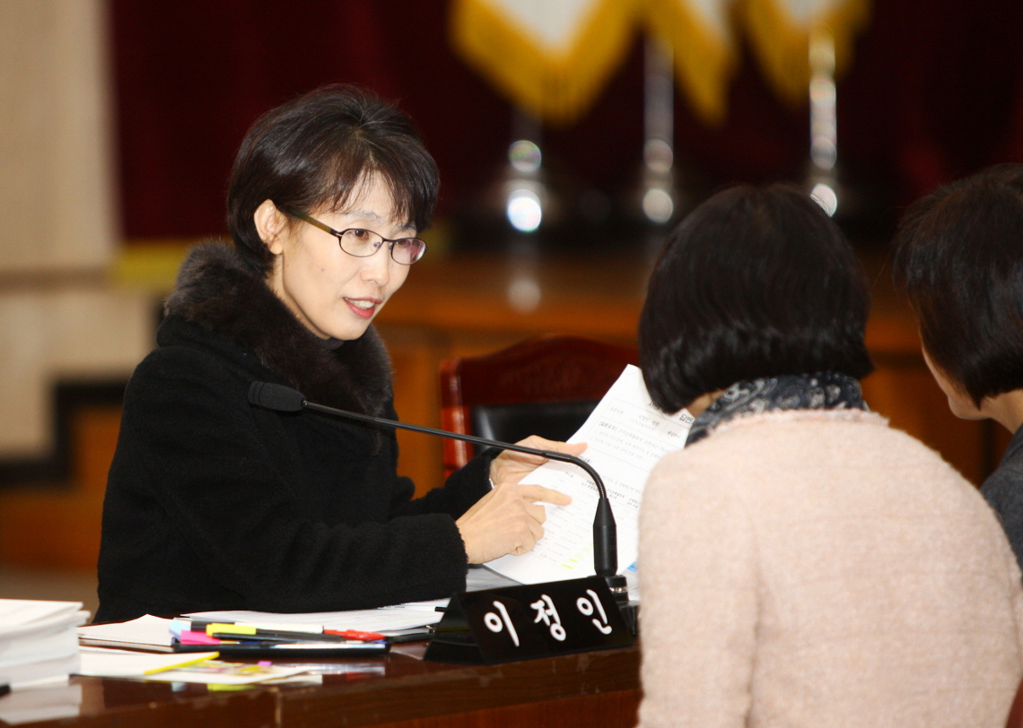 2014행정사무감사 - 15