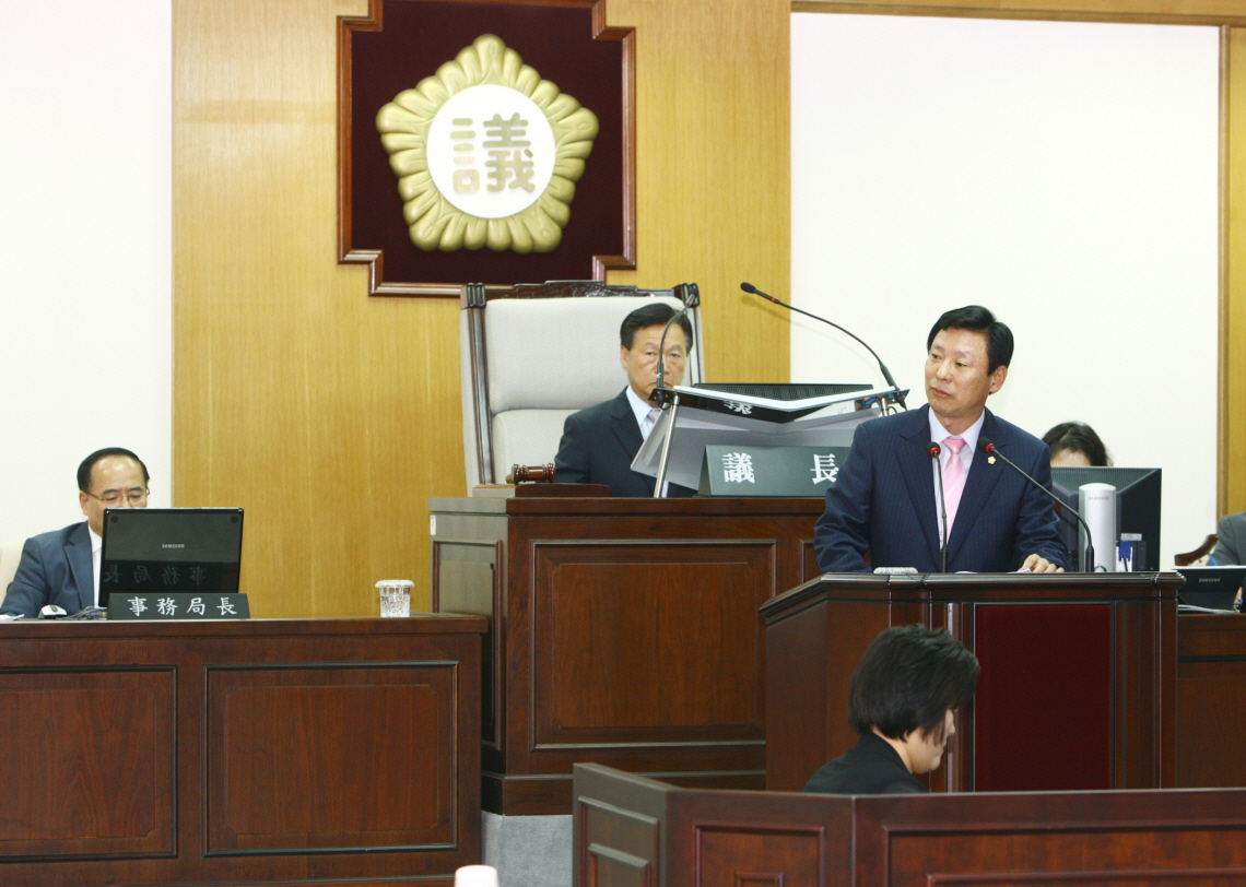 제189회 정례회 구정질문  - 5