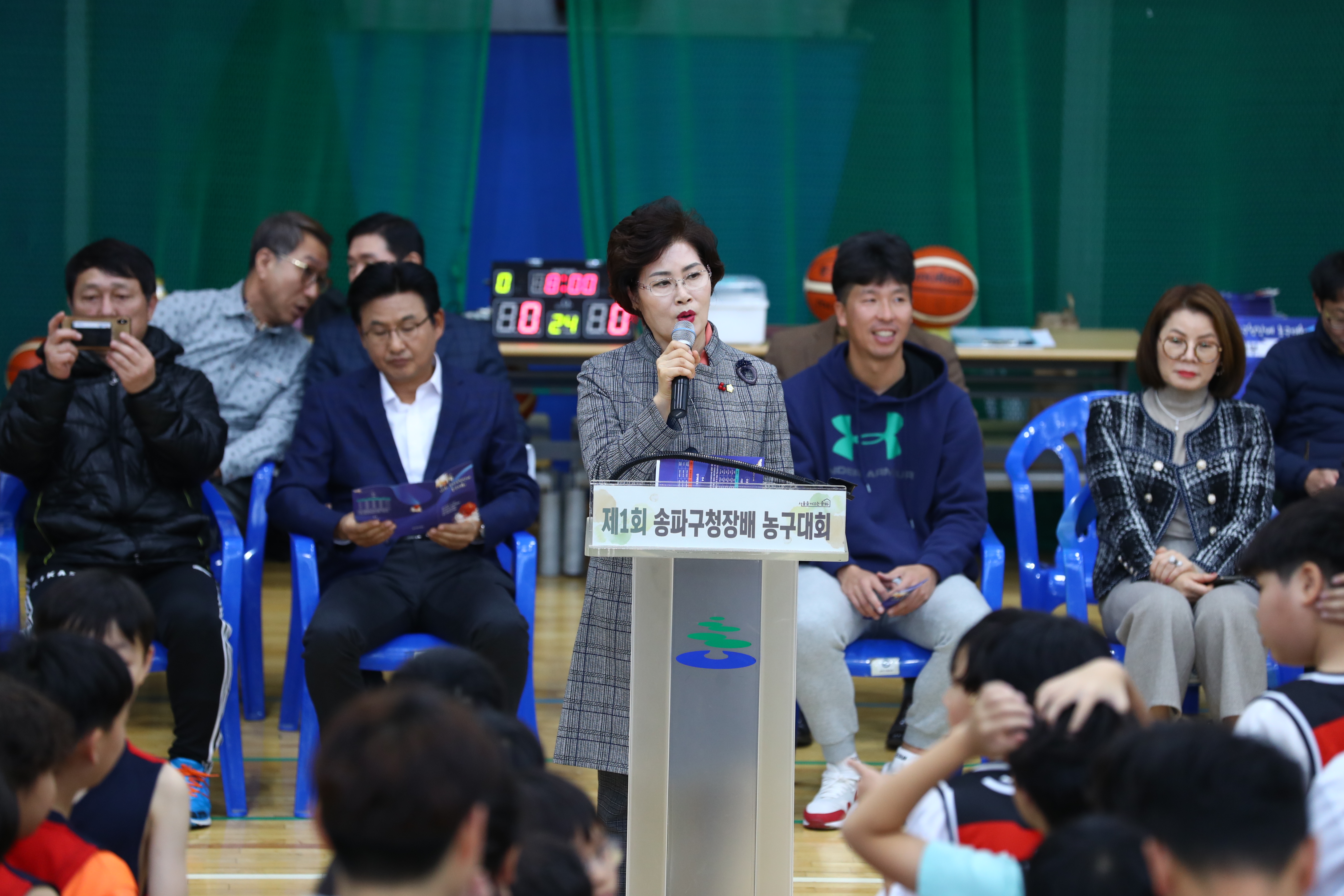제1회 송파구청장배 농구대회 - 4