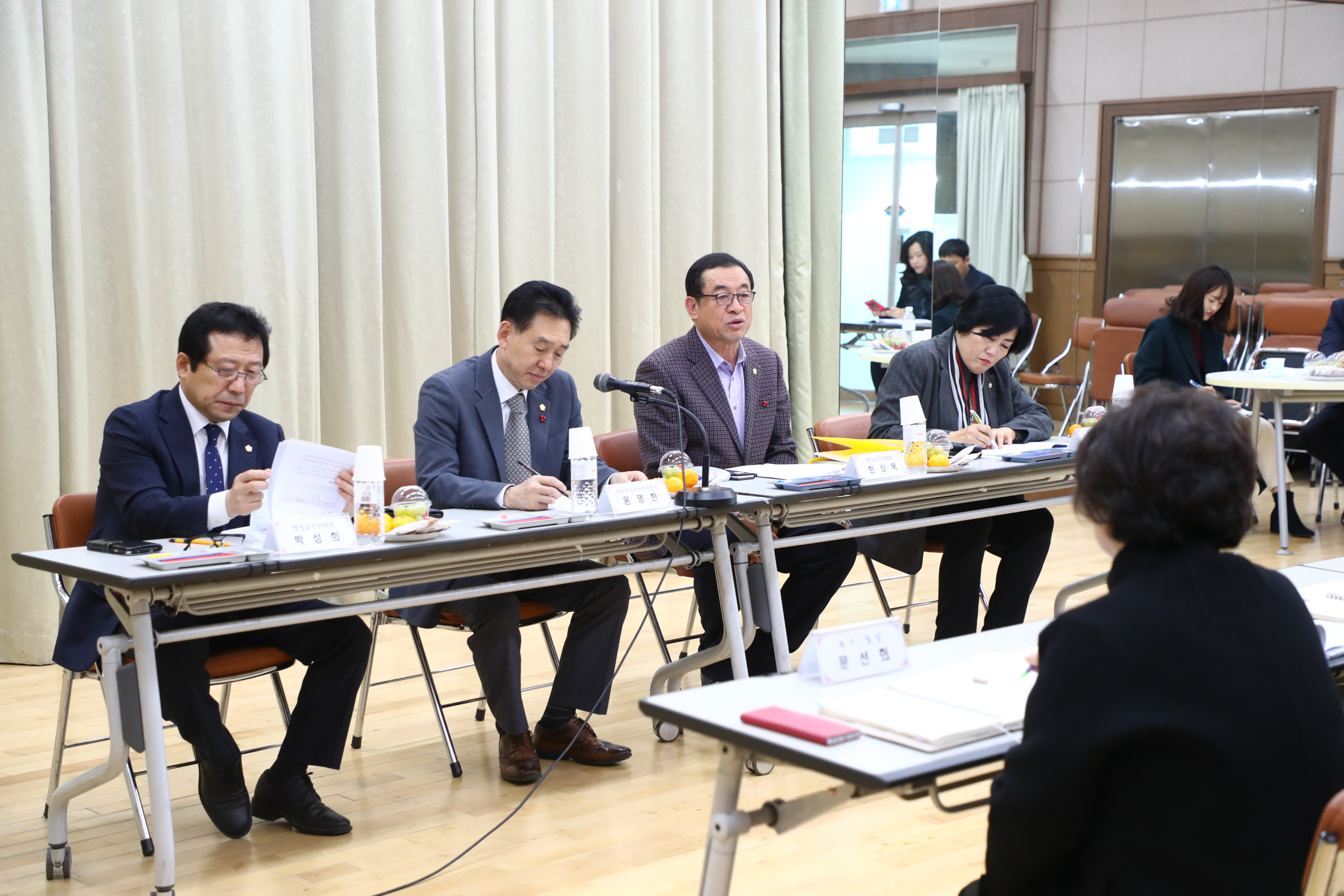 행정사무감사(행정보건위원회 동주민센터 감사) - 4