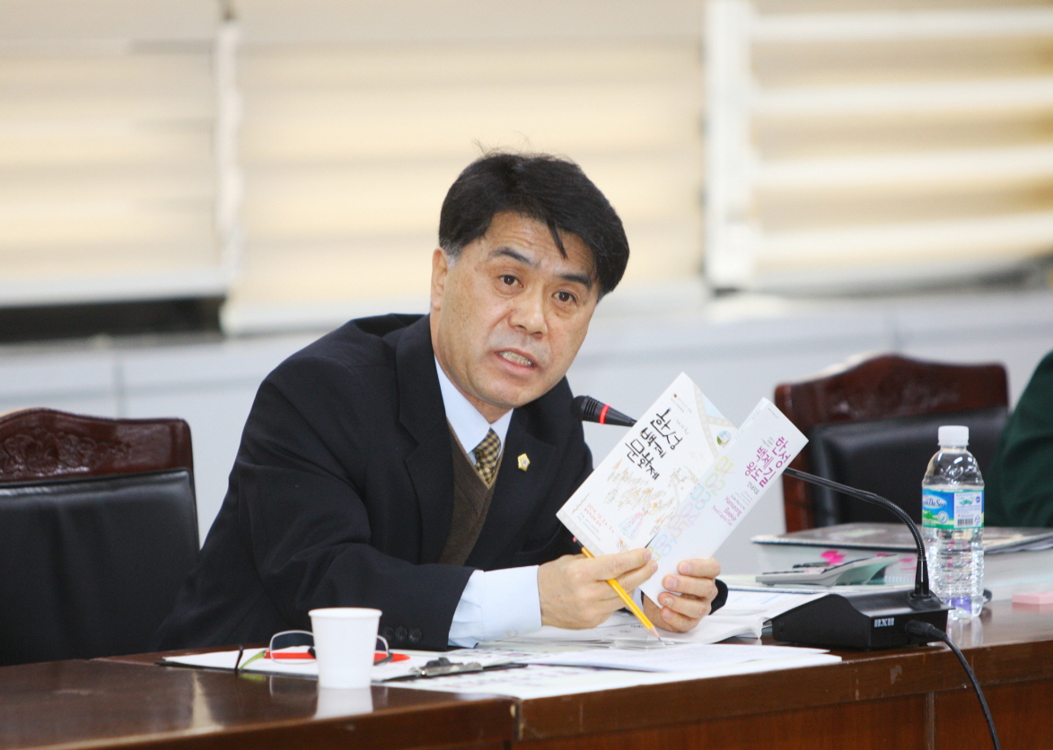2014행정사무감사 - 6
