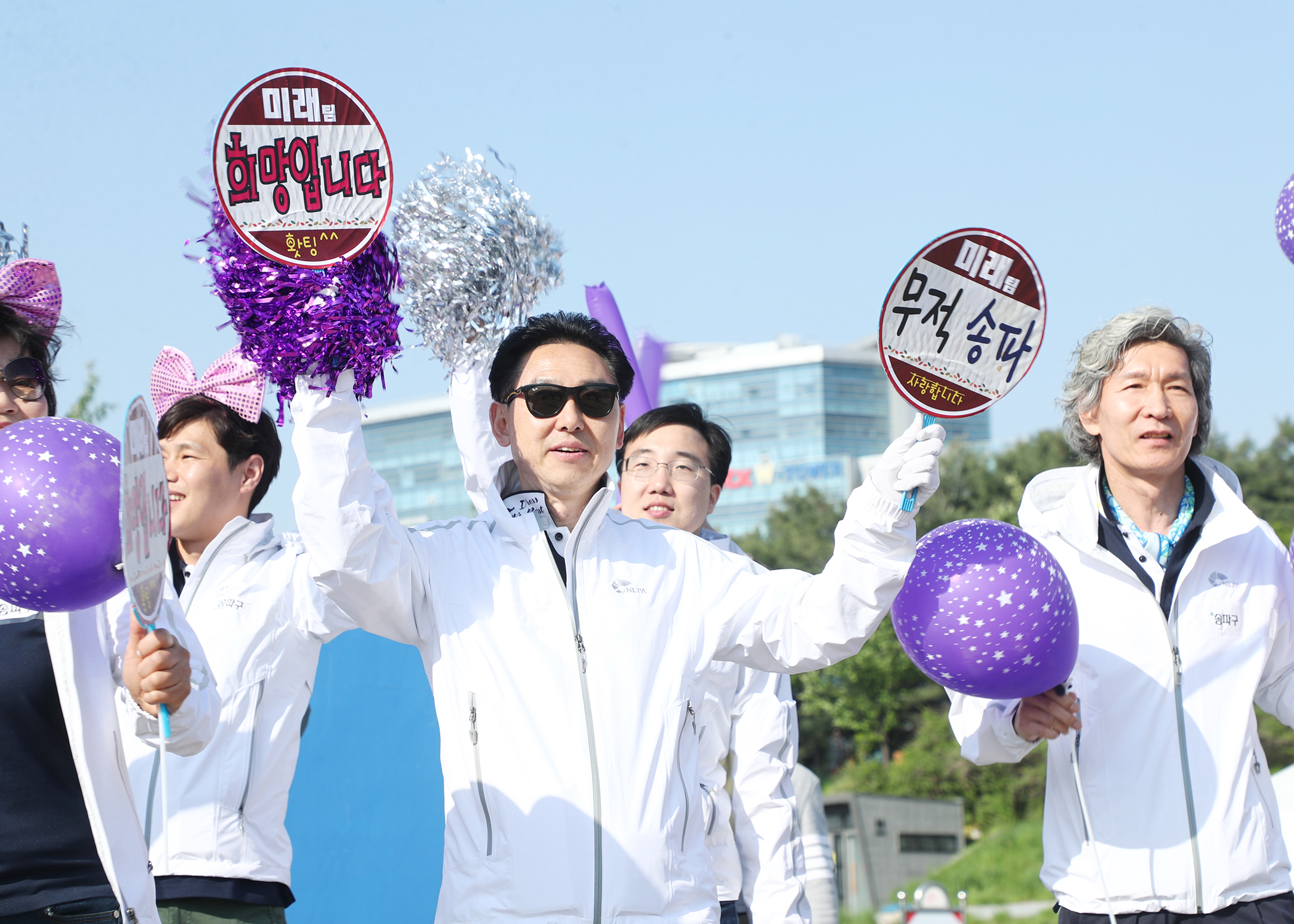 2019서울특별시 구의회의원 한마음 체육대회 - 54