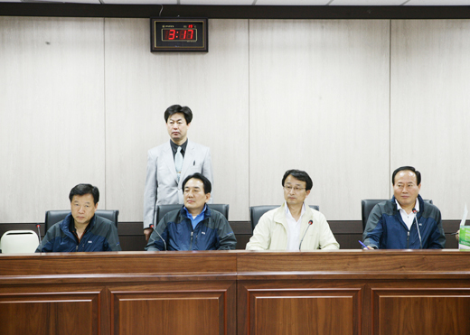 전체의원전반기세미나_창녕군의회 - 1