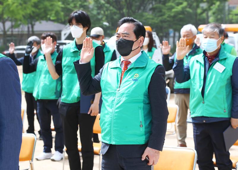 송파구 새마을방역봉사대 발진식