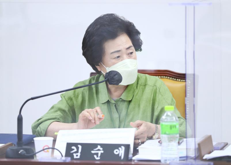 제294회 정례회 예산결산특별위원회