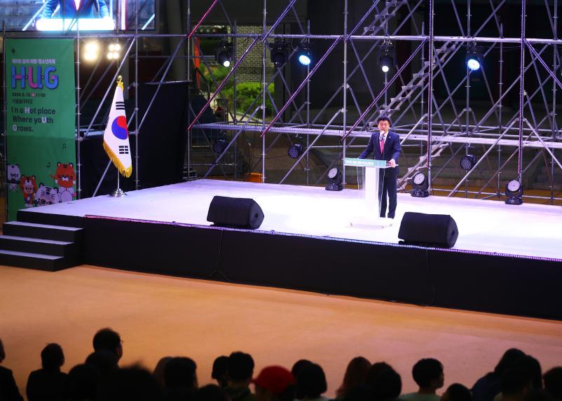 제9회 송파 아동.청소년 축제