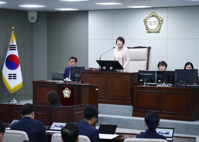 제315회 임시회 폐회