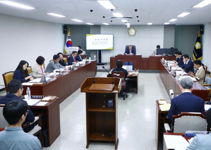 제315회 임시회 예산결산특별위원회