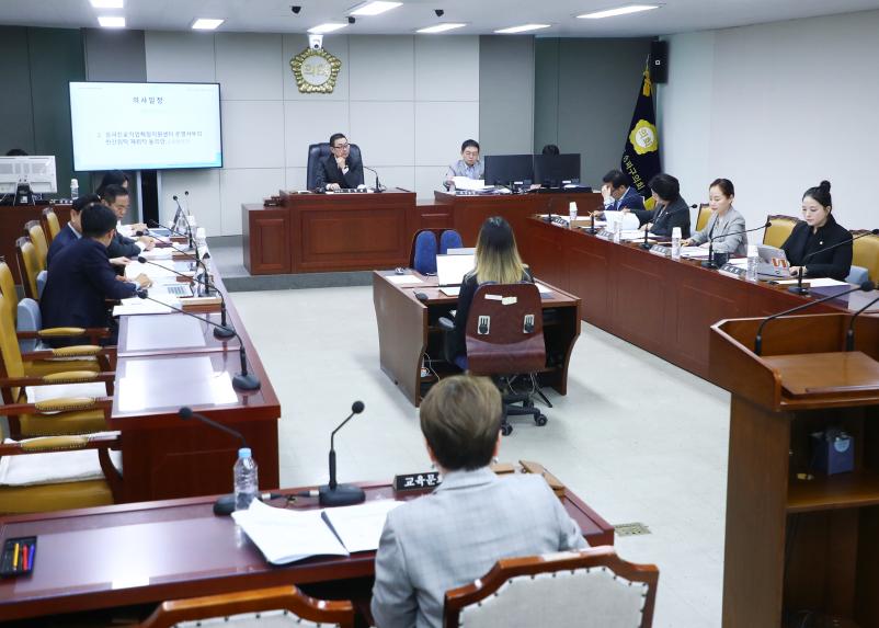 제317회 임시회 행정교육위원회