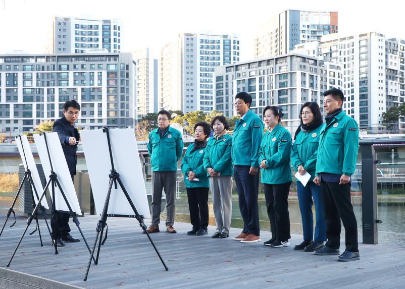 위례호수공원 현장방문