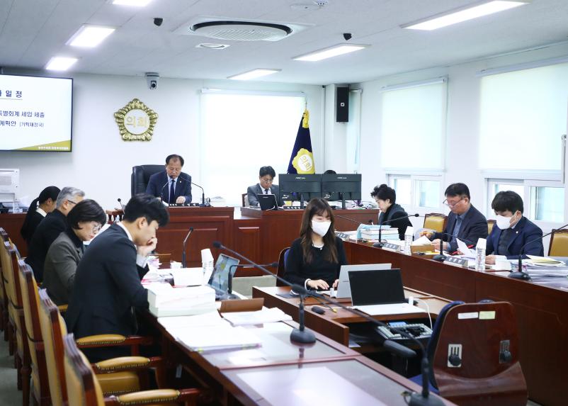 제318회 정례회 재정복지위원회