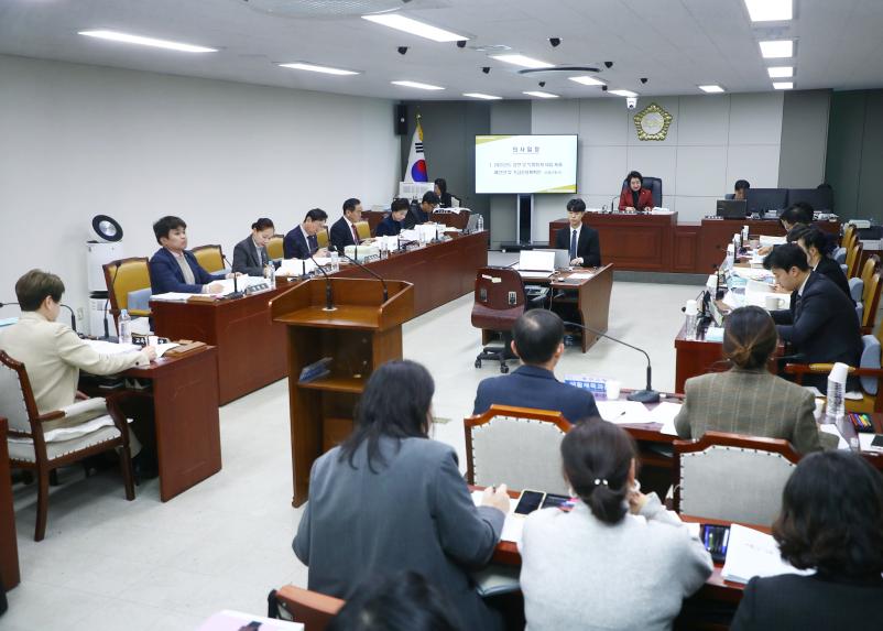 제318회 정례회 예산결산특별위원회