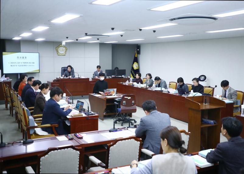 제318회 정례회 예산결산특별위원회