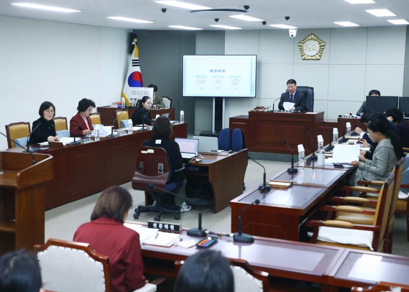 제319회 임시회 운영위원회