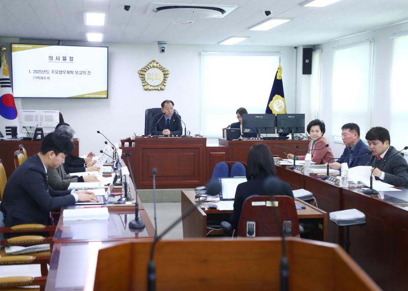 제319회 임시회 재정복지위원회