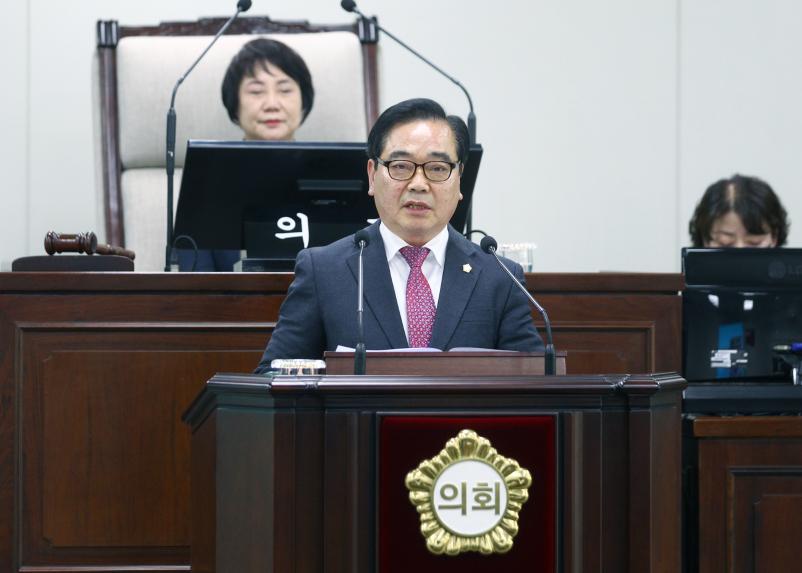 제319회 임시회 폐회