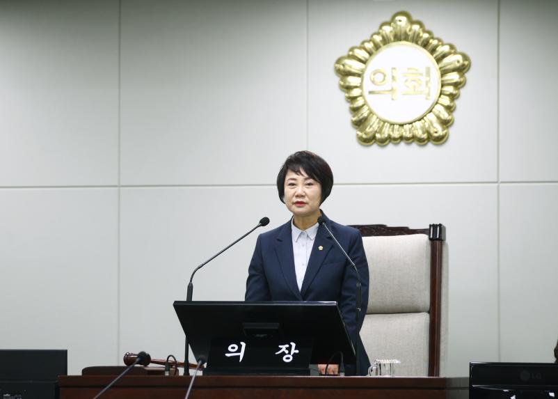 제319회 임시회 폐회