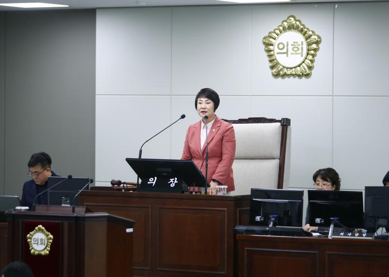 제320회 임시회 개회