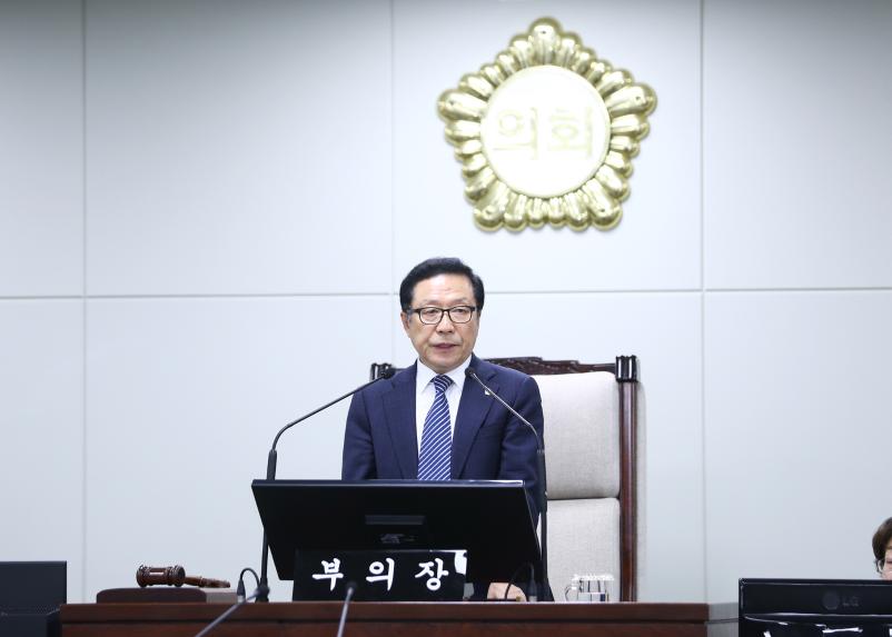 제320회 임시회 폐회