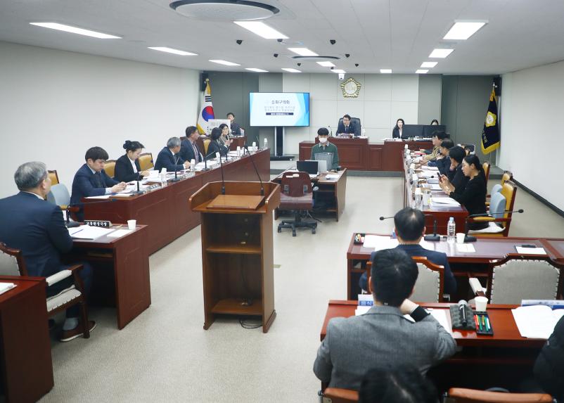 제319회 임시회 음식물류 폐기물 처리시설 행정사무조사 특별위원회