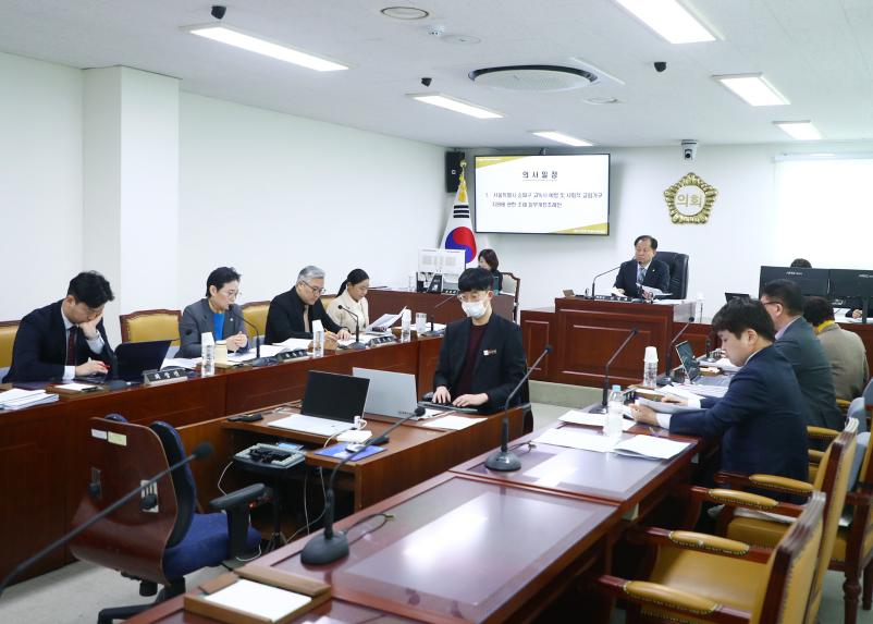 제320회 임시회 재정복지위원회