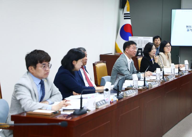 음식물류 폐기물 처리시설 행정사무조사 특별위원회