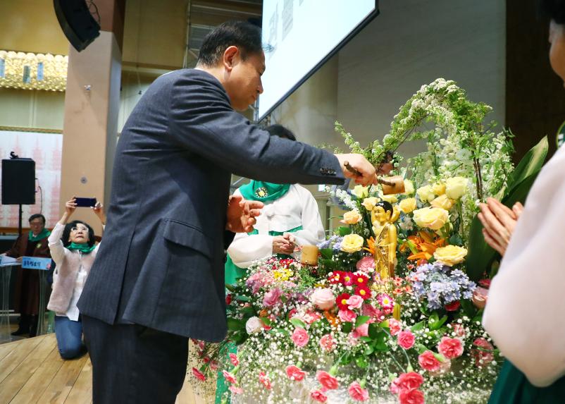 부처님오신날 봉축법요식