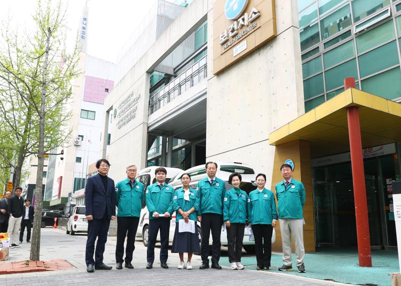 송파구 보건지소 현장방문