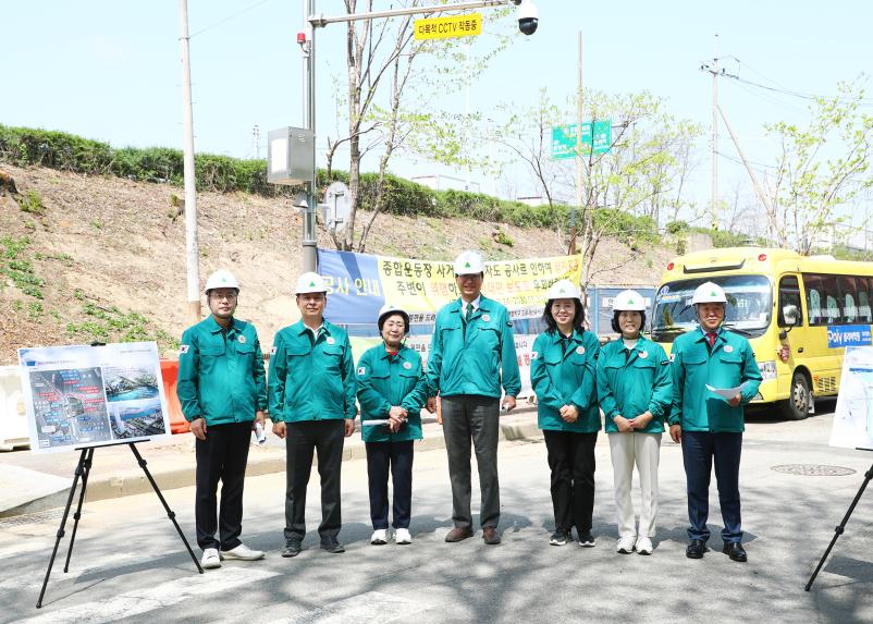 국제교류복합지구 도로개선사업&lpar;1, 2공구&rpar;현장방문