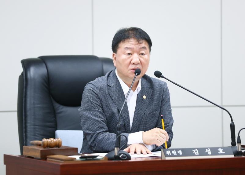 제321회 임시회 운영위원회