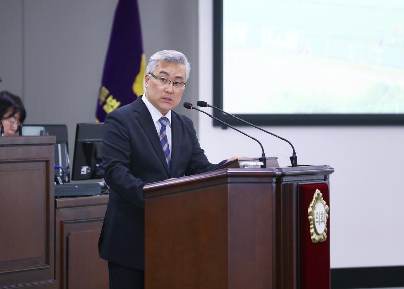 제323회 구정질문