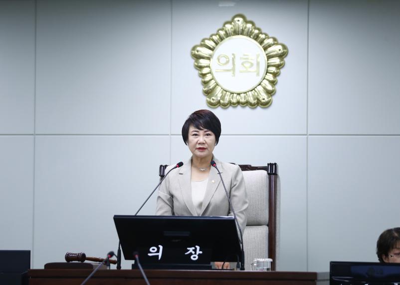 제323회 정례회 폐회