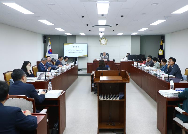 제323회 정례회 예산결산위원회