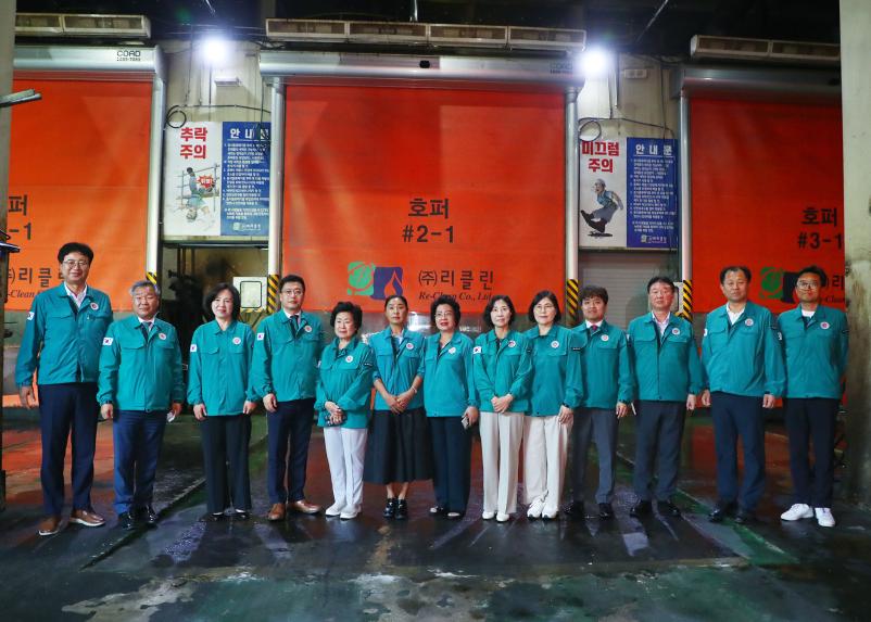 송파구의회 행정사무조사특별위원회, 음식물류폐기물 현장방문