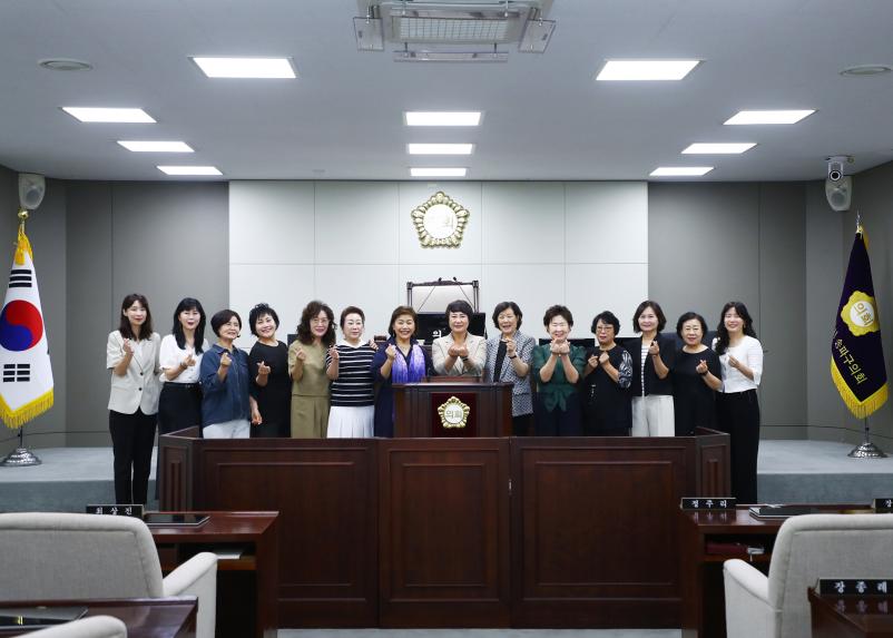 민주평화통일 자문회의 송파구협의회 여성분과위원회 송파구의회 방문