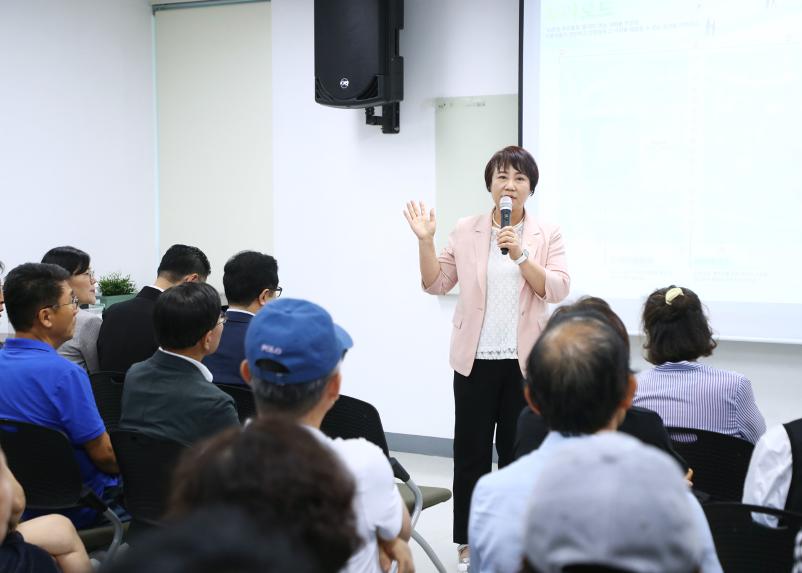가락누리공원 시설개선사업 주민설명회