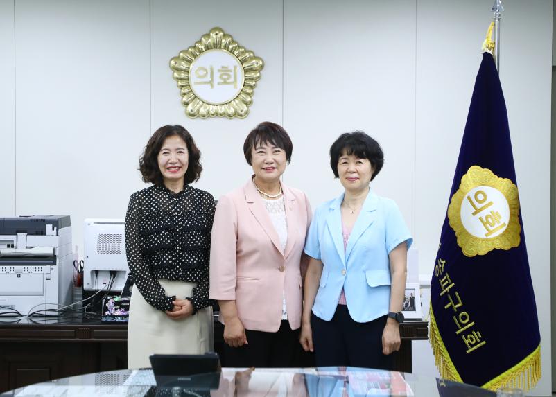 건강보험공단 송파지사장 면담