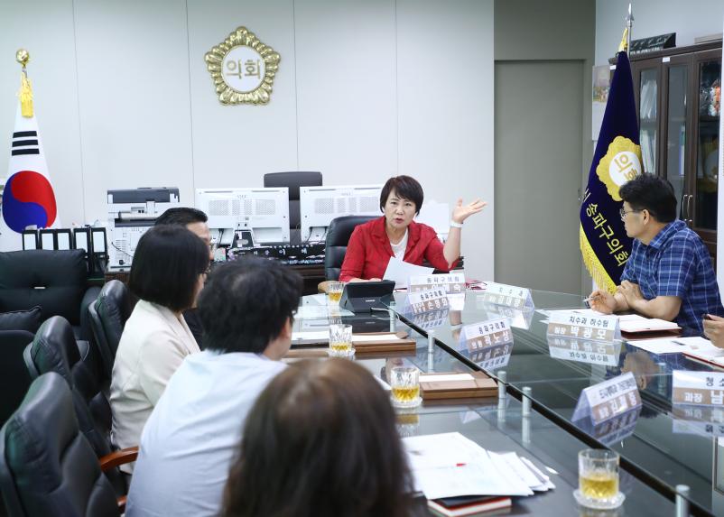 석촌시장 거리가게 개별수도 설치 관련 검토사항