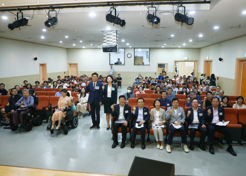 2025 송파구 장애인 자립지원과 권리보장을 위한 정책토론회